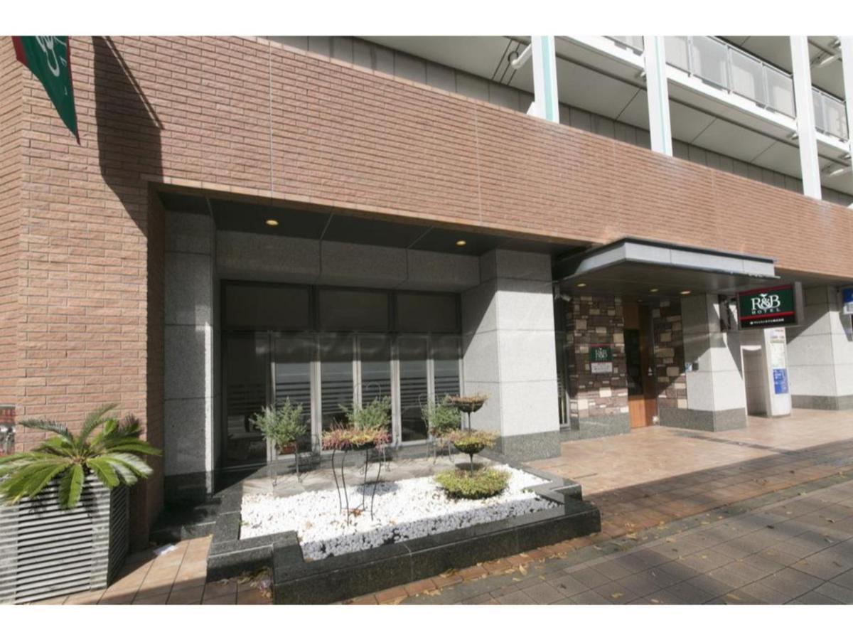 R&B Hotel Kobe Motomachi - Vacation Stay 15387V Экстерьер фото