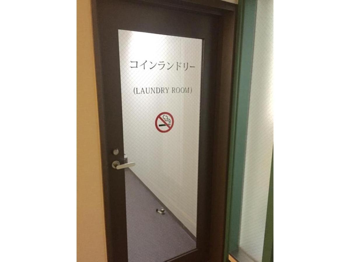 R&B Hotel Kobe Motomachi - Vacation Stay 15387V Экстерьер фото